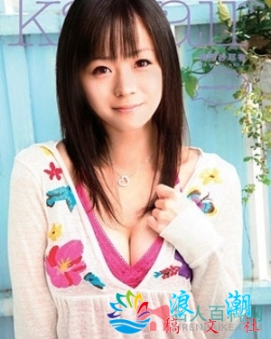 相田纱耶香个人介绍-展庭百科汇