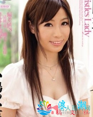 小嶋结菜个人资料_作品写真-展庭百科汇