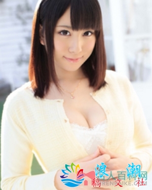 绚森一花个人介绍-展庭百科汇