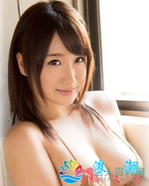 阳咲希美个人介绍-展庭百科汇