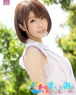 伊东千奈美个人介绍-展庭百科汇