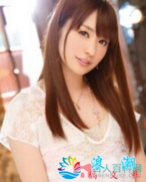 樱木优希音个人介绍-展庭百科汇