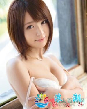 姫野心爱人物照片