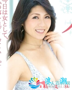 白川千织个人介绍-展庭百科汇