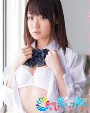 百武亚美个人介绍-展庭百科汇