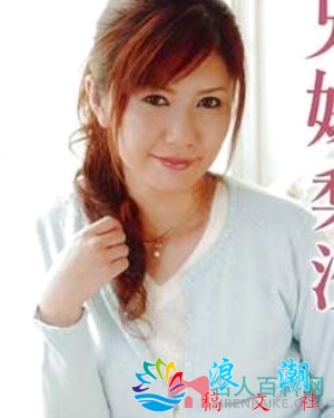 坂本梨沙个人资料_图片_作品番剧_三围近况_日本名人介绍