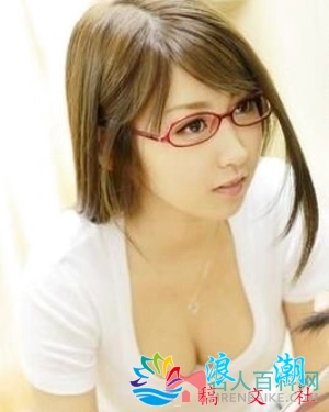 北川瞳个人介绍-展庭社集故事