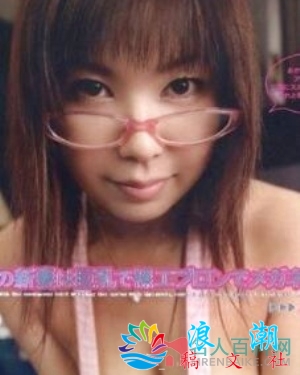 朝丘真铃个人介绍-展庭百科汇