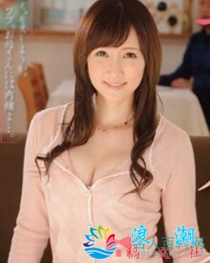 赤坂露娜个人介绍-展庭百科汇