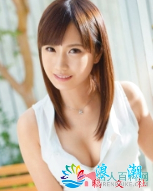 雏森御子个人介绍-展庭百科汇