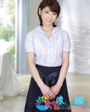 大江友纪人物照片