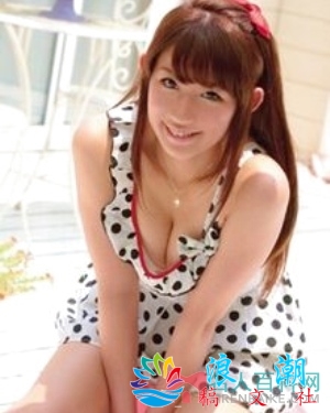 大森优子人物照片