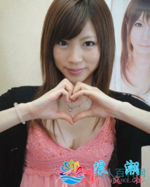 大石望人物照片