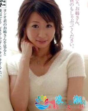 多多野昌稀个人介绍-展庭百科汇