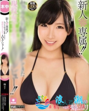 峰绘里个人资料_图片_作品番剧_三围近况_日本名人介绍