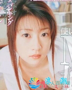 逢乃兔个人介绍-展庭百科汇