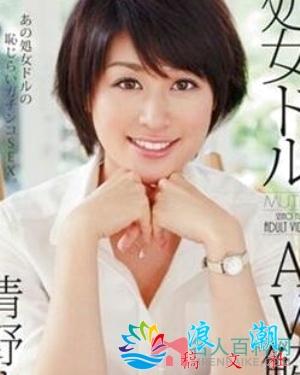 更田真树个人介绍-展庭百科汇