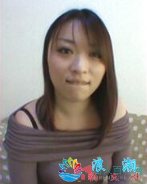 横井久留美个人介绍-展庭百科汇