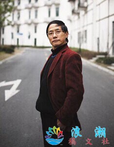 殷保华个人资料_作品介绍_生涯事迹_中国名人介绍