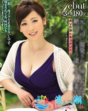 逢坂美乃里个人介绍-展庭百科汇