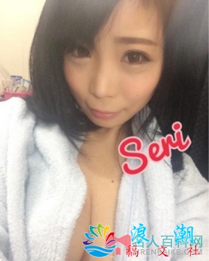 夕城芹个人介绍-展庭百科汇