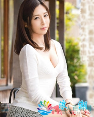 佐佐木明希个人介绍-展庭百科汇