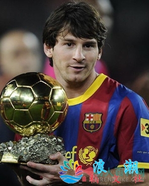 梅西个人介绍-展庭百科汇