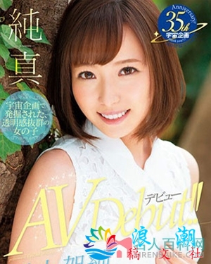 最上架纯个人介绍-展庭百科汇