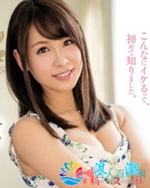 宇垣千智个人介绍-展庭百科汇