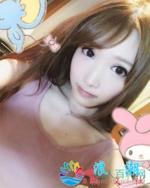 有原步美个人介绍-展庭百科汇