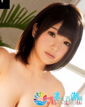 后藤里香人物照片