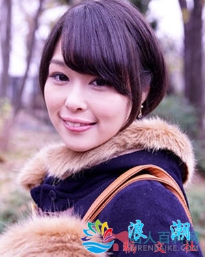 堀北樱个人介绍-展庭百科汇