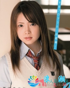 夏咲麻里美个人介绍-展庭百科汇