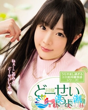 西宫好美个人介绍-展庭百科汇