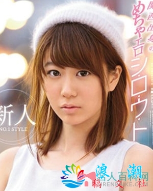 梅田实人物照片