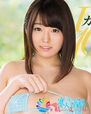 松本菜奈实人物照片