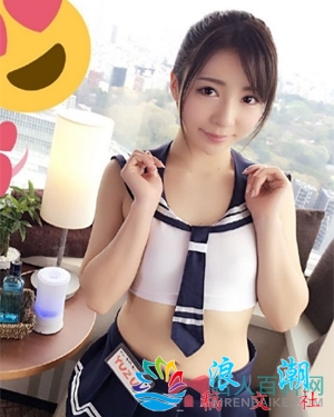 白咲柚子个人资料_作品写真-展庭百科汇