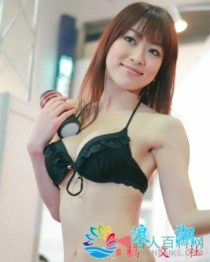 星野明个人资料_作品写真-展庭百科汇