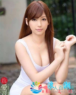 爱音玛莉亚个人介绍-展庭百科汇