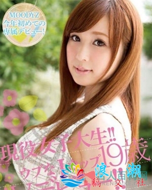 铃森罗莎个人介绍-展庭百科汇