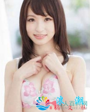 樱井柚子人物照片