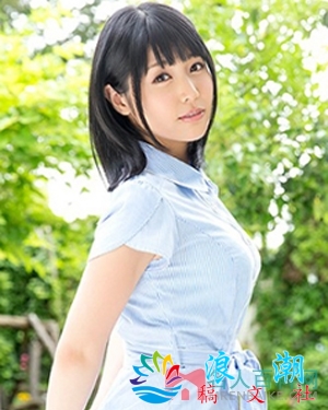 新村晶个人介绍-展庭百科汇