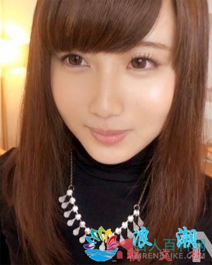 白鸟真衣人物照片