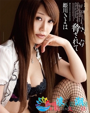 大岛喜代叶个人介绍-展庭百科汇