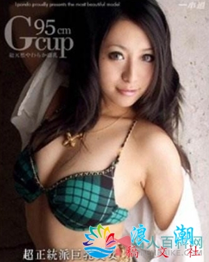 国见奈奈个人介绍-展庭百科汇