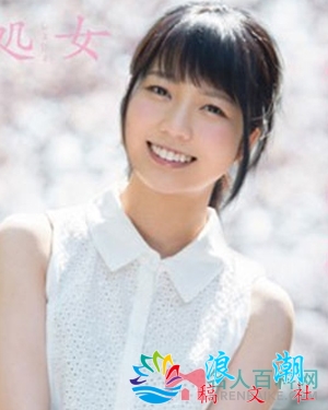 户田真琴人物照片