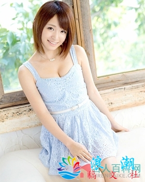 姬野心爱人物照片