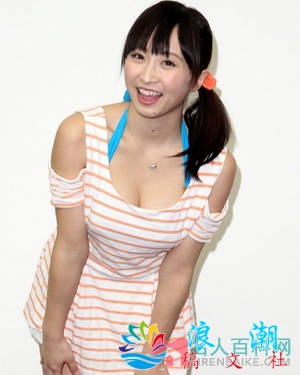 纪见步美人物照片