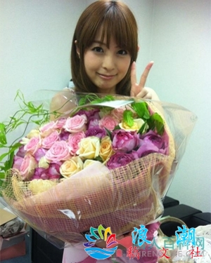 今井广野人物照片