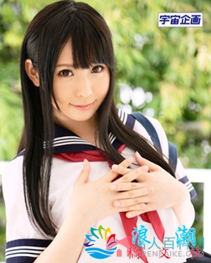 铃音铃人物照片